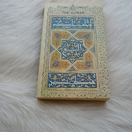 Pre-Owned The Koran (Paperback) 0140440526 9780140440522