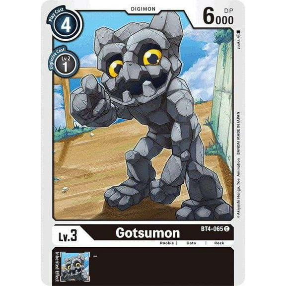 Digimon Great Legend Common Gotsumon BT4-065