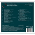 thumbnail image 2 of I Disinvolti - Vulnerasti Cor Meum - Motets from the Song of Song - Music & Performance - CD, 2 of 2