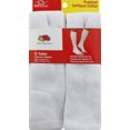thumbnail image 2 of Men's Athletic Tube Socks, 6-Pack, 2 of 2