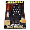 Star Wars Episode III Revenge of the Sith: Ultimate Darth Vader Kit