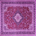 thumbnail image 1 of Ahgly Company Indoor Square Medallion Purple Traditional Area Rugs, 7' Square, 1 of 4