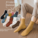 thumbnail image 2 of Calcetines de otoño para mujer, calcetines de otoño e invierno, calcetines de algodón de color liso, calcetines de mujer de estilo japonés, 2 of 4