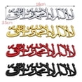 thumbnail image 3 of Personalized Metal Trunk Stickers for Car Exterior Decoration, 3 of 8