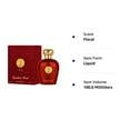 thumbnail image 2 of Lattafa Opulent Red by Lattafa Eau De Parfum Spray 3.4 oz, 2 of 7