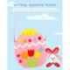 thumbnail image 2 of SAYOO Juguetes hechos a mano para niños, bolso con forma de pollito/huevo/conejo, accesorios de bricolaje, juguete educativo para niños y niñas SAYOO casual, 2 of 7