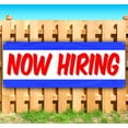 thumbnail image 1 of Now Hiring 13 oz Vinyl Banner With Metal Grommets, 1 of 4