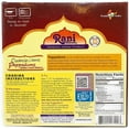 thumbnail image 3 of Rani Pappadums (Indian Lentil Wafer Snack) Jeera (Cumin) Papad 7oz (200g) Approximately 15pc, 7 inches, Pack of 12 ~ All Natural | Gluten Friendly | NON-GMO | Vegan | Indian Origin, 3 of 7