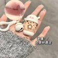 thumbnail image 2 of And Song Matte Lip Mud Milk Tea Cup Keychain Velvet Matte Whitening Lipstick, 2 of 5