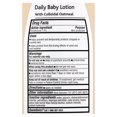 Equate Daily Baby Lotion, 18 Fl Oz