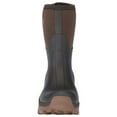 thumbnail image 3 of Dryshod Women's Haymaker Mid Cut Brown Boot in Size 9, 3 of 6