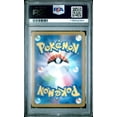 thumbnail image 2 of Pokemon TCG Japanese, PSA Graded 10 GEM MINT, Dudunsparce Ex #079, Sv9 Battle Partners, Fully Encapsulated Bundle with Compatible Pokemon Hard Sealed Case, 2 of 2