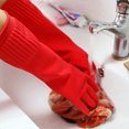 thumbnail image 5 of Guantes de goma extra largos de 38 cm, 1 par, herramienta de limpieza doméstica resistente, guantes para lavar platos, guantes para lavar platos, 5 of 5