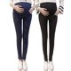 thumbnail image 2 of Pantalones de mujer embarazada elásticos ajustados para pies pequeños, vaqueros negros para mujer embarazada, leggings sin caída, 2 of 2
