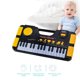 thumbnail image 5 of Teclado Piano Electrónico 31 Teclas | Instrumento musical portátil | Diseño de plástico ligero | Aprendizaje interactivo y creatividad | Ritmos de 2 tonos | Amarillo | 12x6.1x1.37in | Alimentado por, 5 of 6