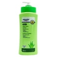 thumbnail image 1 of Equate Hydrating Refreshing Aloe Body Lotion, 725 ml, 1 of 6