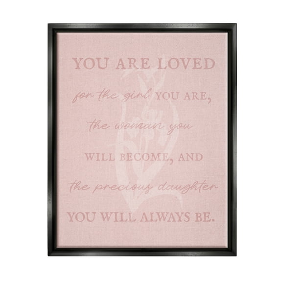 Stupell Industries Daughter You Are Loved Inspirational Painting Black Floater Framed Canvas Art Print Wall Art, 17 x 21