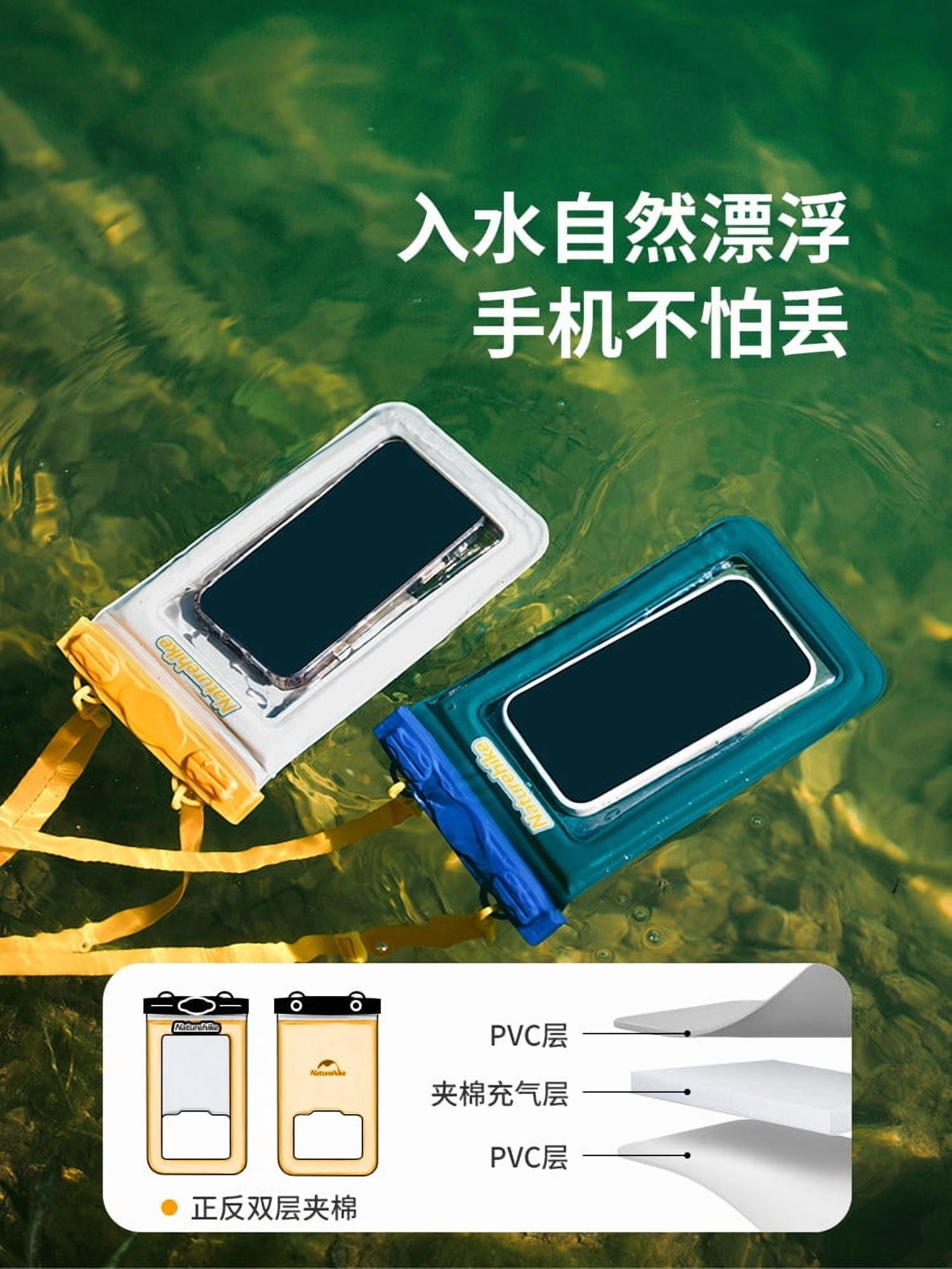 Waterproof Phone Pouch for Swimming, IPX8 Dry Bag with Touch Screen Floatable Design, Universal Waterproof Case for Kayaking Beach Snorkeling