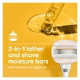 thumbnail image 4 of Venus Moistureglide Women's Razor, Reusable Handle, 2 Razor Blade Refills and Shower Holder, 4 of 14