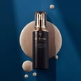 thumbnail image 4 of Emulsión Clé de Peau Beauté Intensiva Fortificante 125 ml, 4 of 5
