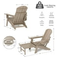 thumbnail image 6 of 2PCS Folding Adirondack Chair with Retractable Ottoman, HDPE All-Weather Resistant Adjustable Backrest Adirondack Chair w/4 in 1 Cup Holder Trays, Wood Texture Brown, 6 of 7