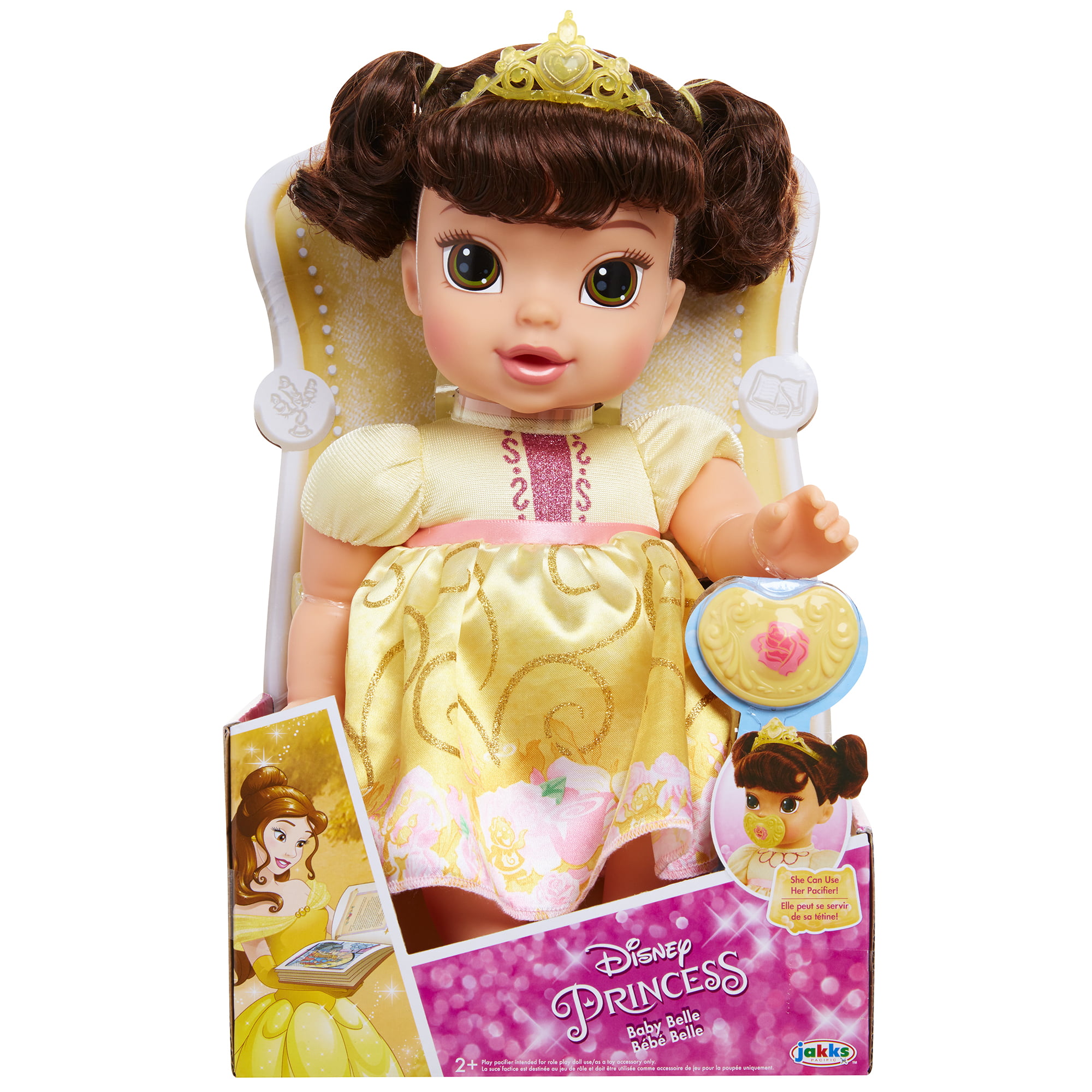 disney princess deluxe baby doll