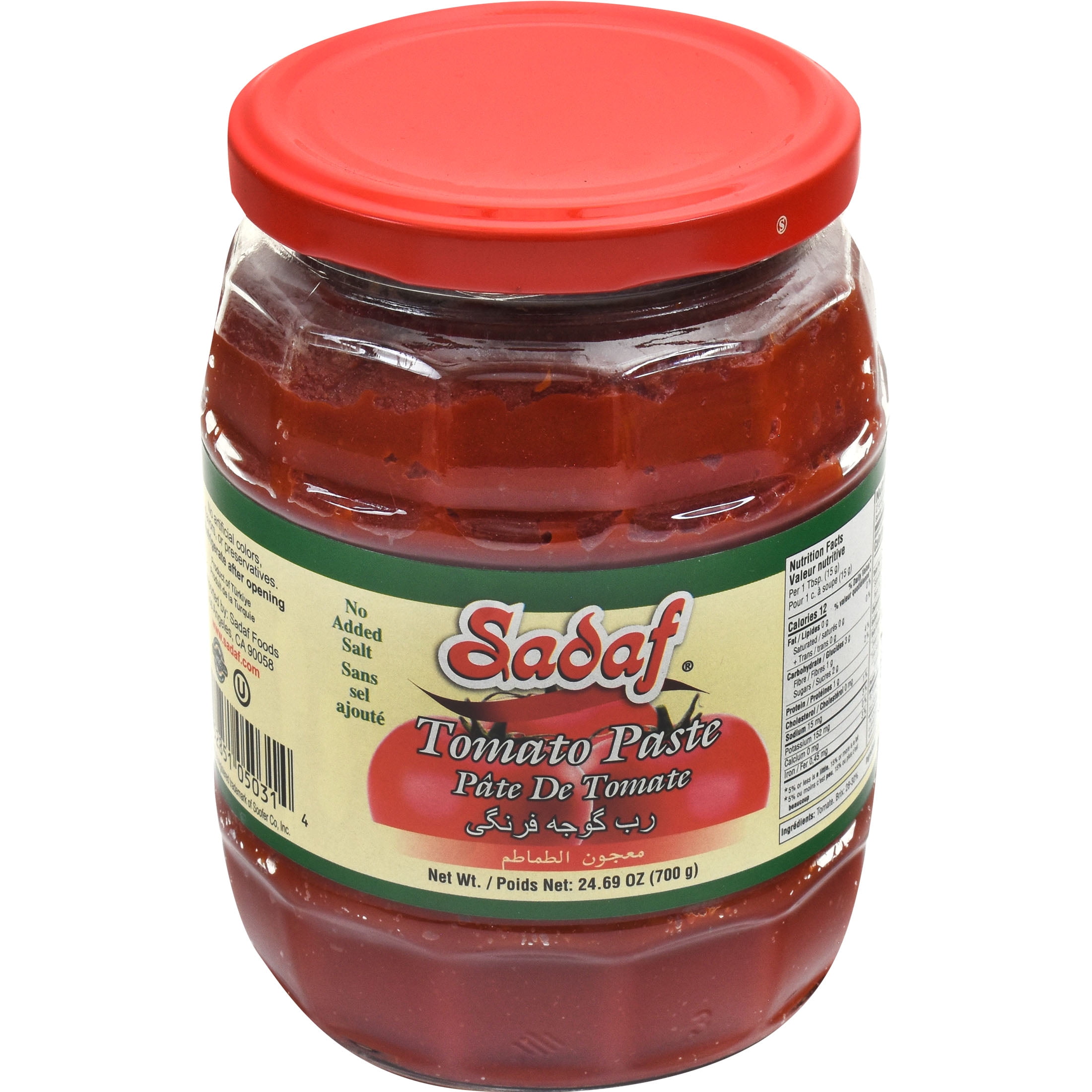 Pâte de tomates Sadaf, sans sel ajouté, 700g Sans colorants, arômes ni conservateurs artificiel