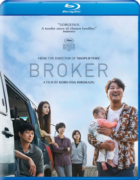 Broker (Bluray)