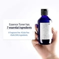 thumbnail image 2 of Pyunkang Yul Essence Toner, 6.8 fl oz (200 ml), 2 of 2