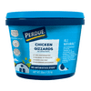 Perdue, Fresh Chicken Gizzards (May Contain Hearts), 1.25 lb. Cup