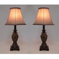 thumbnail image 6 of Set of 2 - 19"H Carved Traditional Accent Table Lamp Bedside Lamps Set (Dark Goldenrod), 6 of 6