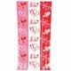 thumbnail image 2 of Cortina de hilo de plástico para puerta de San Valentín, cinta de seda, decoración para fiestas, bodas, decoración del hogar, decoración de otoño, decoración de habitaciones, artículos esenciales para, 2 of 7