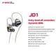 thumbnail image 3 of FiiO/JadeAudio JD1 Controlador dinámico de alto rendimiento HiFi Bass Stereo in Ear Monitor Auriculares Auriculares deportivos para juegos con micrófono (Negro), 3 of 5
