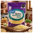thumbnail image 4 of Queso Monterey Jack Great Value 226 g, 4 of 5