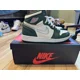 thumbnail image 3 of Size 6.5 - Jo r-dan 1 Retro OG High Gorge Green, 3 of 4