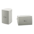 thumbnail image 1 of Altavoces para todo tipo de clima Yamaha NS-AW194WH de alto rendimiento, 1 of 5