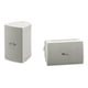 thumbnail image 1 of Altavoces para todo tipo de clima Yamaha NS-AW194WH de alto rendimiento, 1 of 5