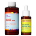 thumbnail image 1 of Set de cuidado de la piel Good Molecules Tónico 120 ml Sérum 30 ml, 1 of 5