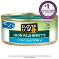 thumbnail image 5 of Clover LEAF® Flaked Light Tuna, Skipjack in Water, 5 of 5