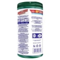thumbnail image 2 of Toallitas desinfectantes Great Value aroma fresco 75 pzas, 2 of 4