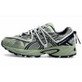thumbnail image 1 of Asics Gel Kahana Tr V2 Light Green Pure Grey 1203A259-300, 1 of 6