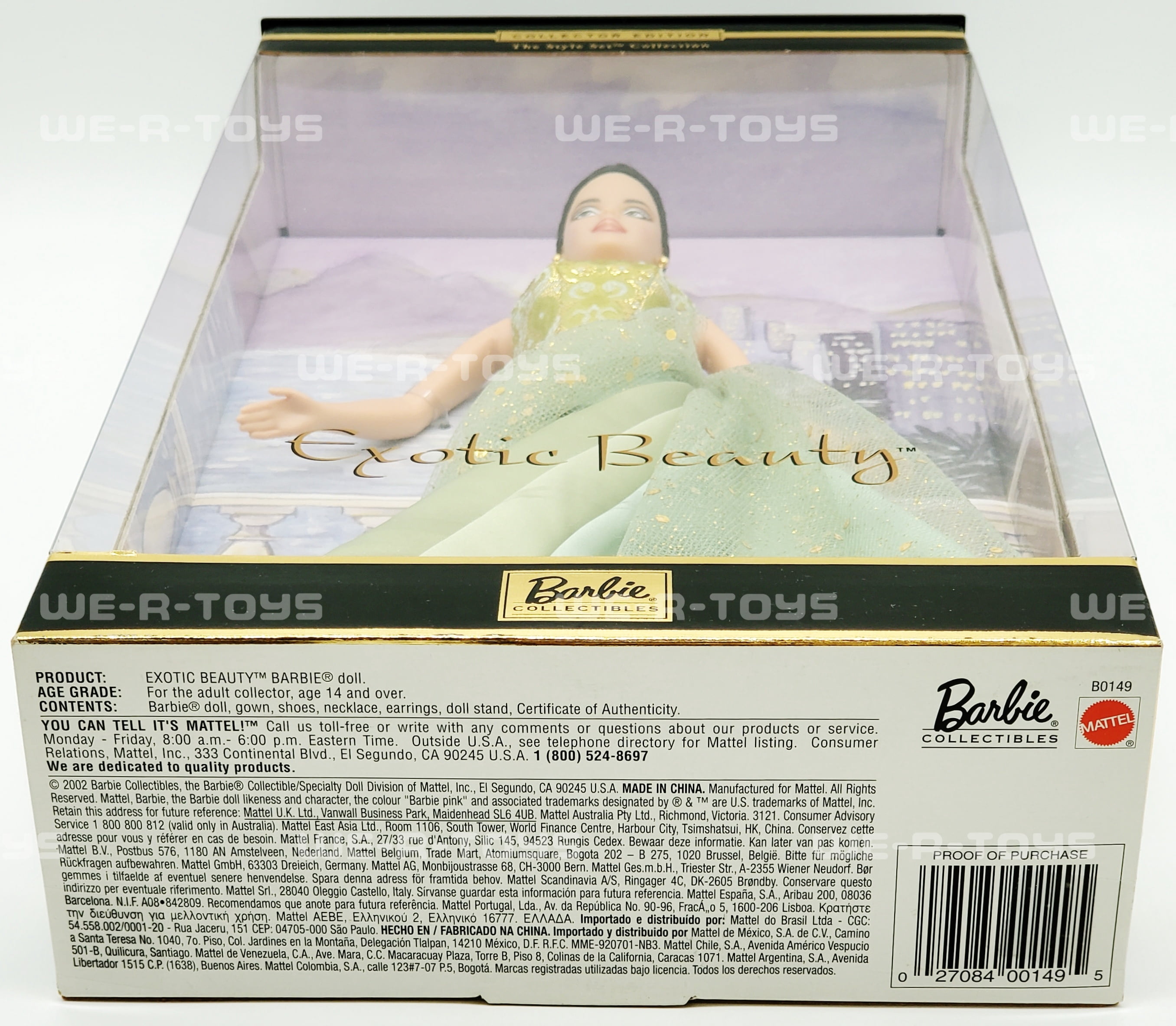 Exotic Beauty Barbie Doll The Style Set Collection 2002 Mattel B0149 NEW
