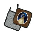 thumbnail image 2 of Carolines Treasures 7277PTHD Great Dane Pair of Pot Holders , 7.5HX7.5W, multicolor, 2 of 3