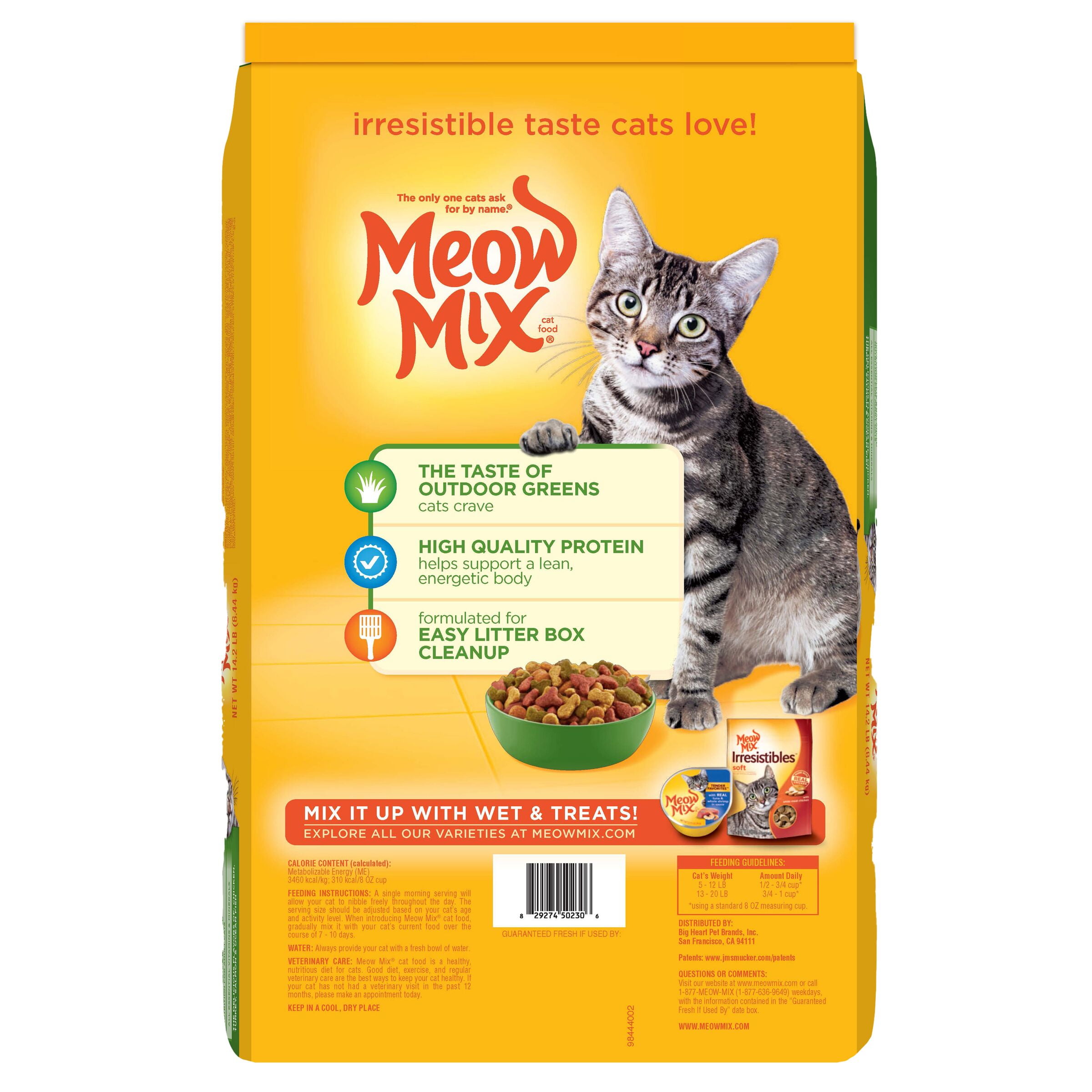 meow mix hairball control 14.2 lb