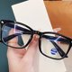 thumbnail image 1 of Woloveushop Gafas Cuadradas Anti-Luz Azul para Hombres y Mujeres con Reloj Transparente Teléfono Móvil Gafas de Ordenador Marco para Mujeres Hombres (Negro F Gafas de Lectura para Computadora 0, 1 of 2