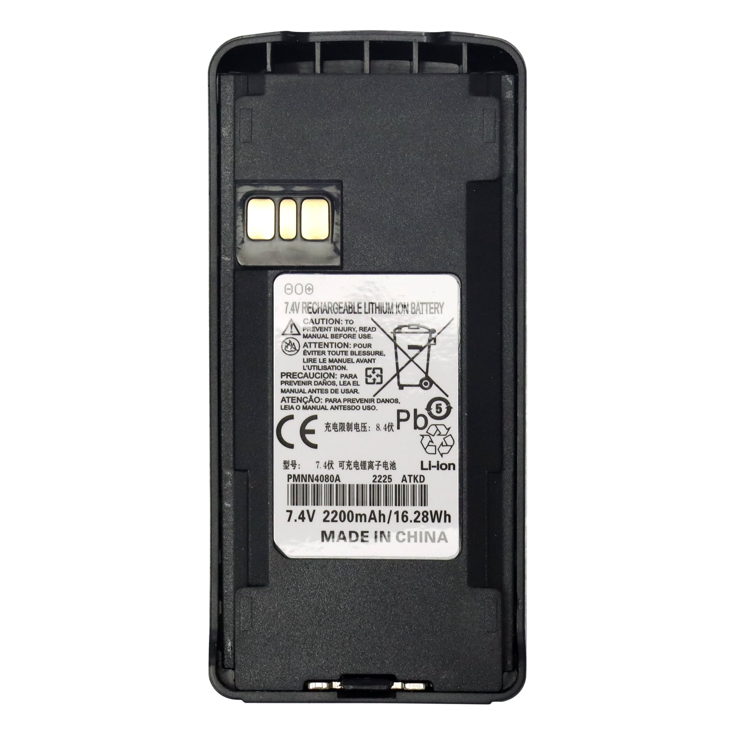 PMNN4080 Battery for Motorola CP185 VHF Two-Way Radio Transceiver