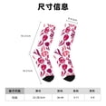 thumbnail image 3 of Fotbe Tulips Flowers Calcetas Largas con Estampado para Hombre y Mujer – Calcetas de Compresión Transpirables y Elásticas, Viajar y Uso Diario Talla 5-11, 3 of 6
