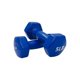 thumbnail image 1 of Par de Mancuernas de vinil en LB Ejercicio Yoga Pilates (5), 1 of 3