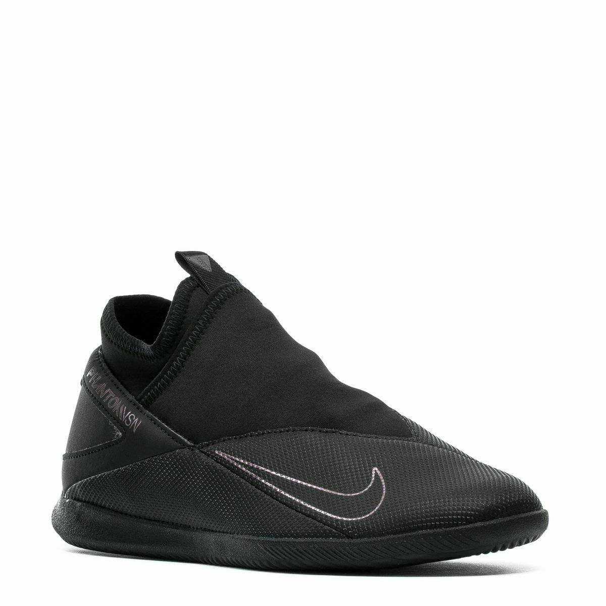 nike phantom vsn precio