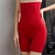 thumbnail image 4 of Pantalones moldeadores para mujer, moldeador de cuerpo, levantador de abdomen, moldeador de cadera, cintura alta, moldeador de cuerpo elástico, pantalones moldeadores, ropa moldeadora para mujer, 4 of 4